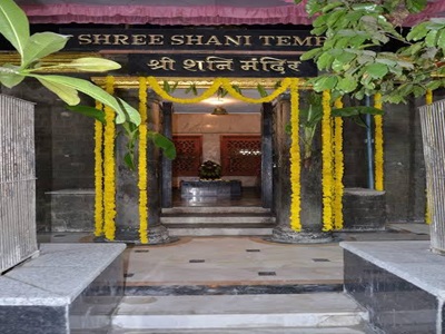SHANI MANDIR 